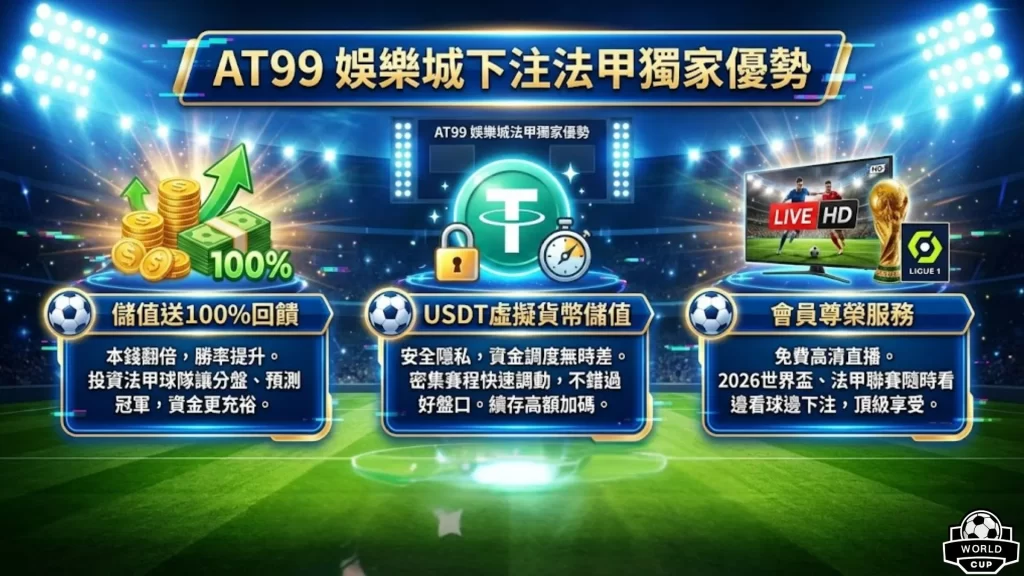 双色球秘典,揭秘,期红蓝球必,开云体育,开云体育官网,开云体育app,开云体育平台,KAIYUN,SPORTS,kaiyun登录入口