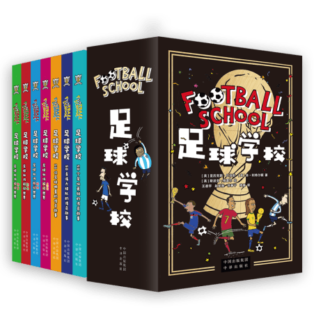 亚青赛早场,焦点战,战绩揭秘,开云体育,开云体育官网,开云体育app,开云体育平台,KAIYUN,SPORTS,kaiyun登录入口
