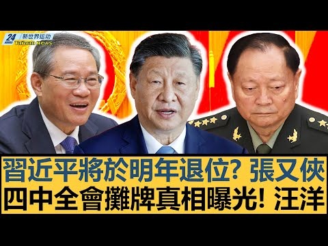 开云体育官,方网站网址,产品,开云体育,开云体育官网,开云体育app,开云体育平台,KAIYUN,SPORTS,kaiyun登录入口