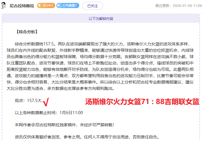 开云体育官,方网站网址,产品,开云体育,开云体育官网,开云体育app,开云体育平台,KAIYUN,SPORTS,kaiyun登录入口
