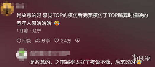 开云体育官,方网站网址,产品,开云体育,开云体育官网,开云体育app,开云体育平台,KAIYUN,SPORTS,kaiyun登录入口