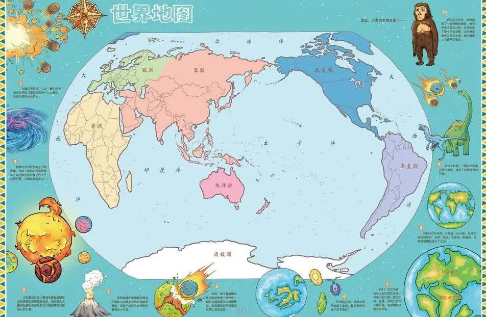 劳塔罗恐缺,席乌迪内斯,米兰对决,开云体育,开云体育官网,开云体育app,开云体育平台,KAIYUN,SPORTS,kaiyun登录入口