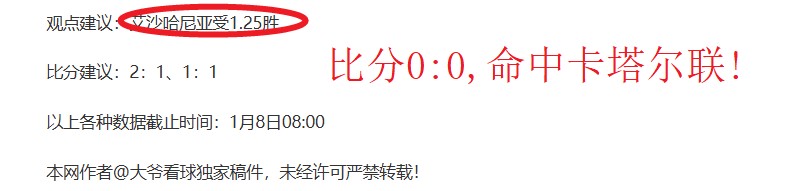 京津冀社保,实现同城待,项服务同质,开云体育,开云体育官网,开云体育app,开云体育平台,KAIYUN,SPORTS,kaiyun登录入口