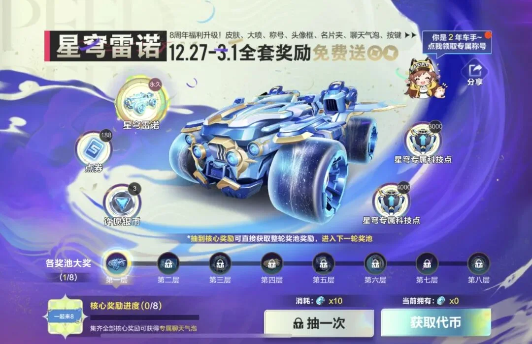 揭秘,开幕式震撼,瞬间,开云体育,开云体育官网,开云体育app,开云体育平台,KAIYUN,SPORTS,kaiyun登录入口