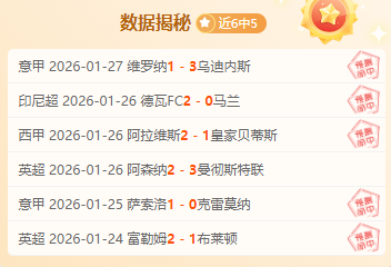 利云度夫斯,基讲述,年前加盟曼,开云体育,开云体育官网,开云体育app,开云体育平台,KAIYUN,SPORTS,kaiyun登录入口