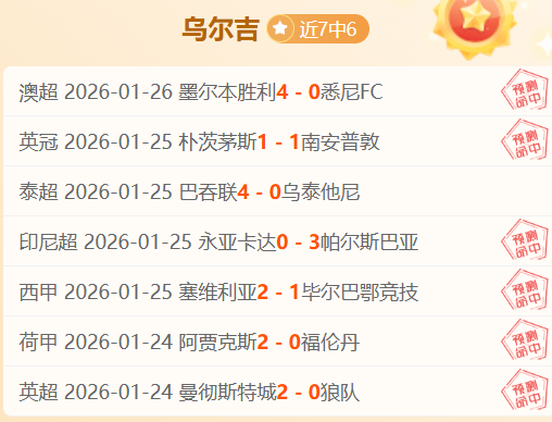 巴黎须增强,竞争力,绝不能败于,开云体育,开云体育官网,开云体育app,开云体育平台,KAIYUN,SPORTS,kaiyun登录入口