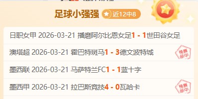 库里交易截,止日至今,战狂收,开云体育,开云体育官网,开云体育app,开云体育平台,KAIYUN,SPORTS,kaiyun登录入口