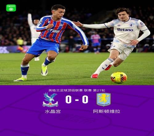 大乐透期号,专家推荐,卢伟分析全,开云体育,开云体育官网,开云体育app,开云体育平台,KAIYUN,SPORTS,kaiyun登录入口