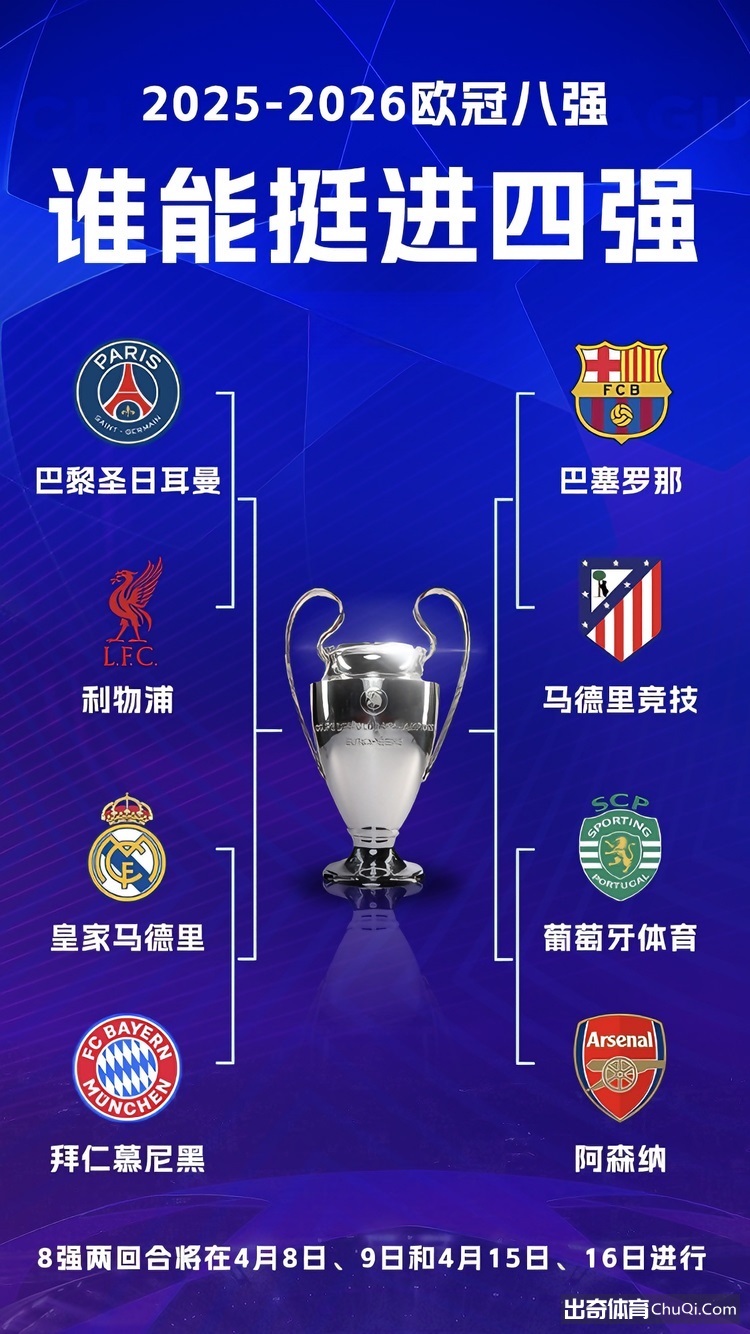 王楚钦就诊,引发争议,医院就隐私,开云体育,开云体育官网,开云体育app,开云体育平台,KAIYUN,SPORTS,kaiyun登录入口