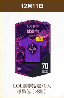 希勒解析,利物浦现状,堪忧,开云体育,开云体育官网,开云体育app,开云体育平台,KAIYUN,SPORTS,kaiyun登录入口