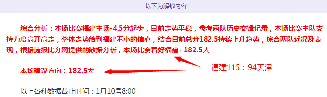 沙特,青春风暴,粤媒力荐新,开云体育,开云体育官网,开云体育app,开云体育平台,KAIYUN,SPORTS,kaiyun登录入口