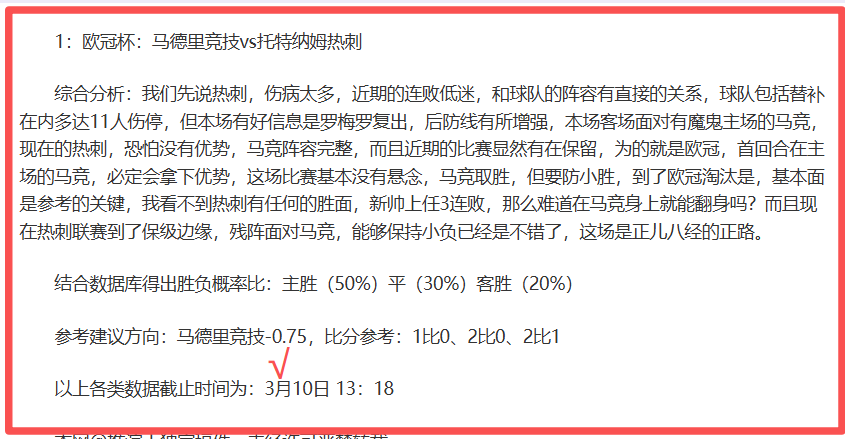 难度分级详,细解析,开云体育官方网站网址,开云体育,开云体育官网,开云体育app,开云体育平台,KAIYUN,SPORTS,kaiyun登录入口
