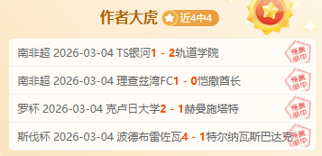 难度分级详,细解析,开云体育官方网站网址,开云体育,开云体育官网,开云体育app,开云体育平台,KAIYUN,SPORTS,kaiyun登录入口