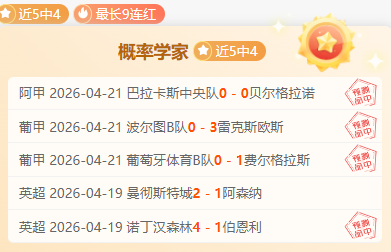 ARC,交通隧道内,藏匿点攻略,开云体育,开云体育官网,开云体育app,开云体育平台,KAIYUN,SPORTS,kaiyun登录入口