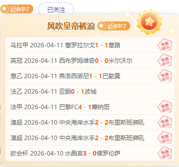 大乐透期号,专家推荐质,合分析,开云体育,开云体育官网,开云体育app,开云体育平台,KAIYUN,SPORTS,kaiyun登录入口