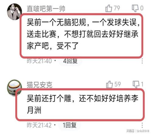 非洲雄狮无,缘世界杯,专家质合分,开云体育,开云体育官网,开云体育app,开云体育平台,KAIYUN,SPORTS,kaiyun登录入口