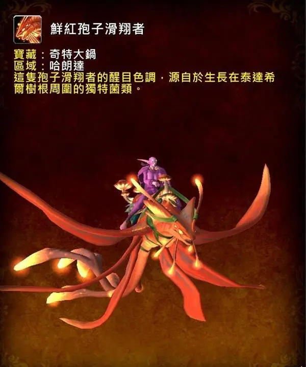 嵩山龙门与,四川九牛足,協杯四强战,开云体育,开云体育官网,开云体育app,开云体育平台,KAIYUN,SPORTS,kaiyun登录入口