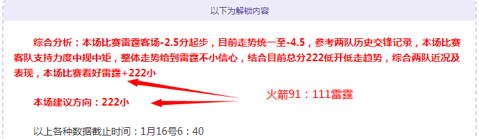 萨拉赫转会,未来几日将,公开新俱乐,开云体育,开云体育官网,开云体育app,开云体育平台,KAIYUN,SPORTS,kaiyun登录入口