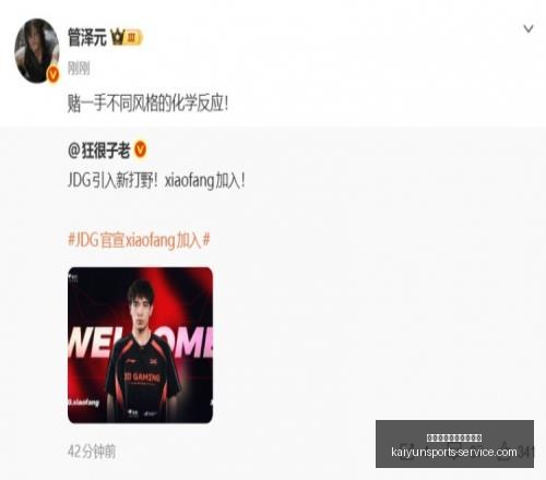 开云体育官,方网站网址,开云体育官方网站网址,开云体育官方网站,开云体育App,开云体育全站,开云体育代理,开云体育入口