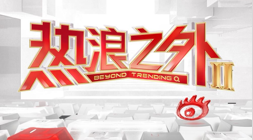 守望先锋,血律辅助英,雄大曝光,开云体育官方网站,开云体育App,开云体育全站,开云体育代理,开云体育入口