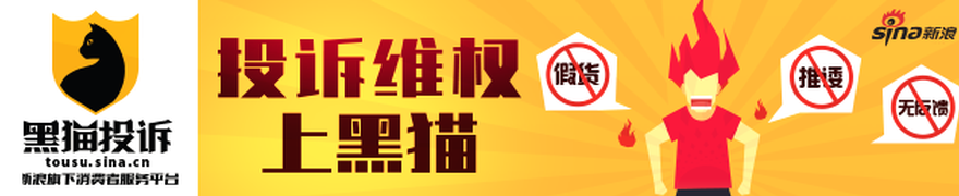 腾讯电竞馆,揭幕,品牌合作共,开云体育官方网站,开云体育App,开云体育全站,开云体育代理,开云体育入口