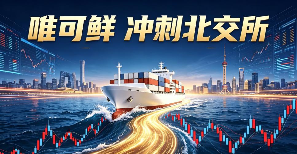 腾讯电竞盛,典落幕,明星选手竞,开云体育官方网站,开云体育App,开云体育全站,开云体育代理,开云体育入口
