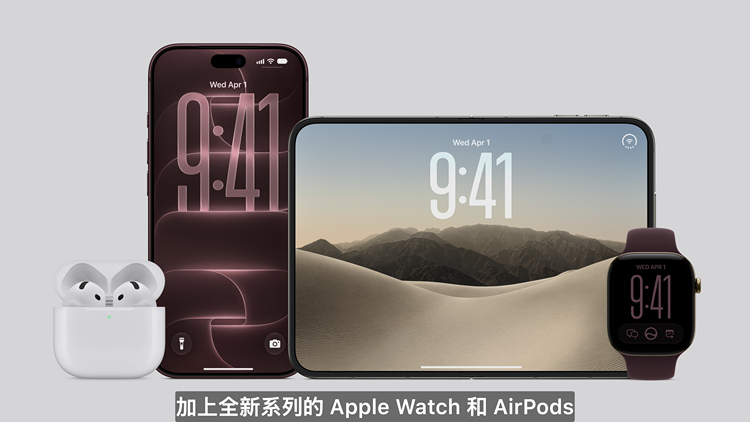 体育巨头电,竞联名,新品惊艳亮,开云体育官方网站,开云体育App,开云体育全站,开云体育代理,开云体育入口