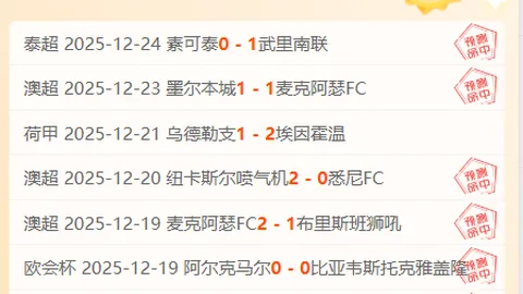 开云体育官方网站网址 产品 085758 lbd