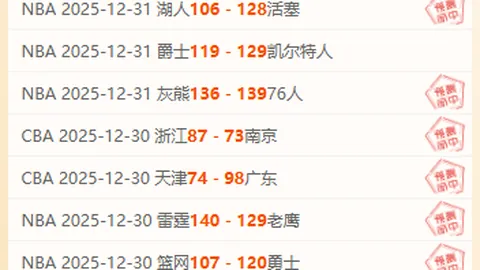 喜结良缘，花落谁家？高准翼婚礼现场，吴少聪巧夺手捧花，喜气洋洋迎佳人！