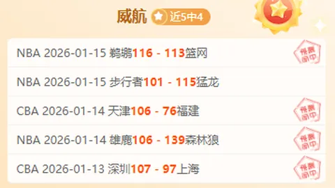 京津冀社保实现同城待遇：21项服务同质化，社保卡五大应用场景助力“一卡通”便利服务
