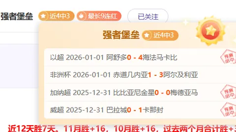 “一扫即查药品溯源，医保药品耗材信息查询新功能上线”