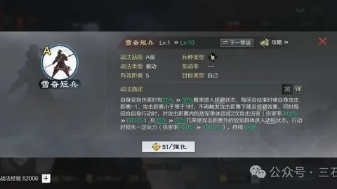 开云体育官方网站网址 资讯 153913 s27