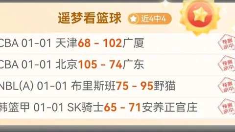 《心相约》短片在亚残运会首映，央视新闻客户端同步展播