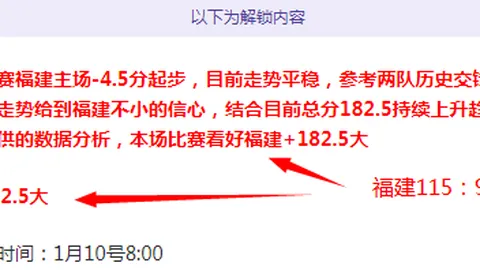 沙特“青春风暴”，粤媒力荐新锐伊万亮相？