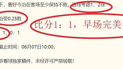开云体育官方网站网址 170146 7
