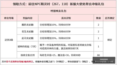 开云体育官方网站网址开云体育App风向突变争议升温