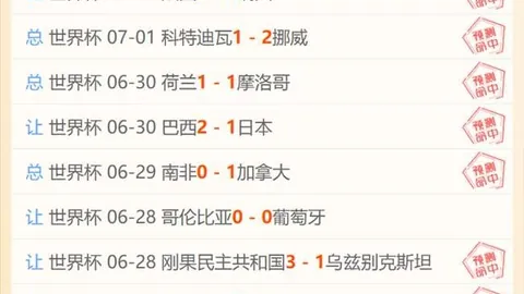 开云体育官方网站，开云体育入口，网址 140257 680