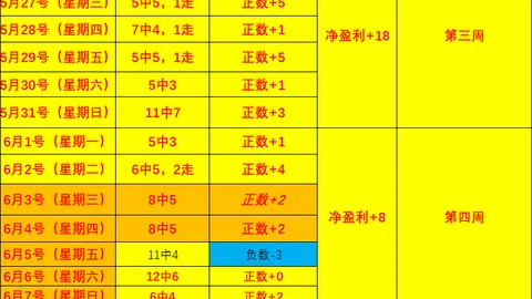 开云体育官方网站网址 101603