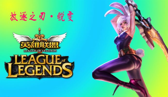 比赛的公平