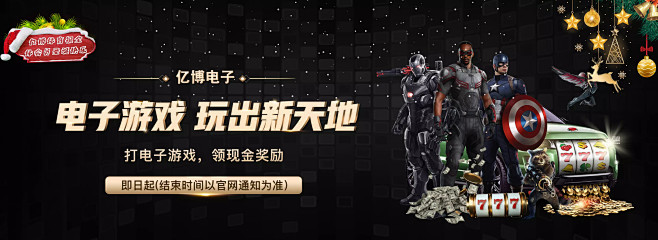 篮过人的心